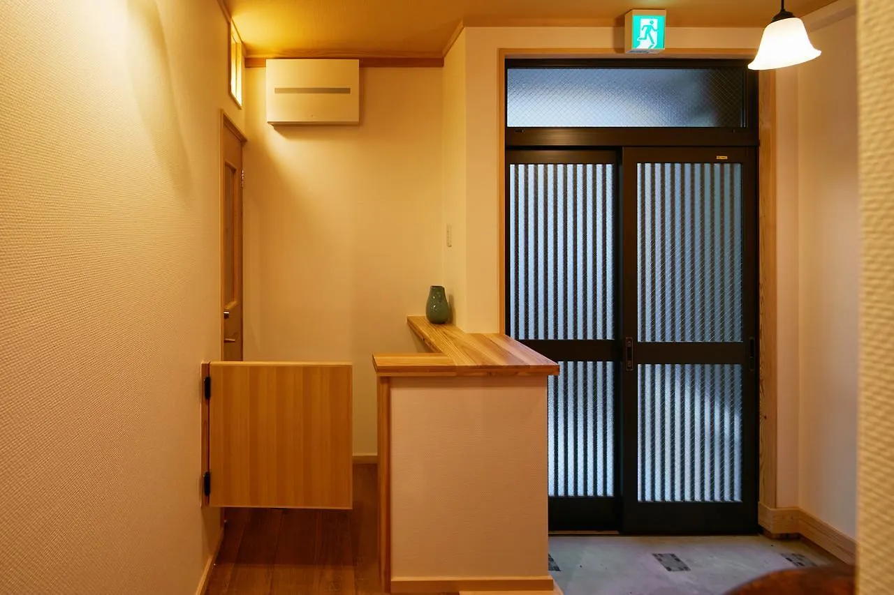 Holiday home Hanare Kyoto Chogeikan