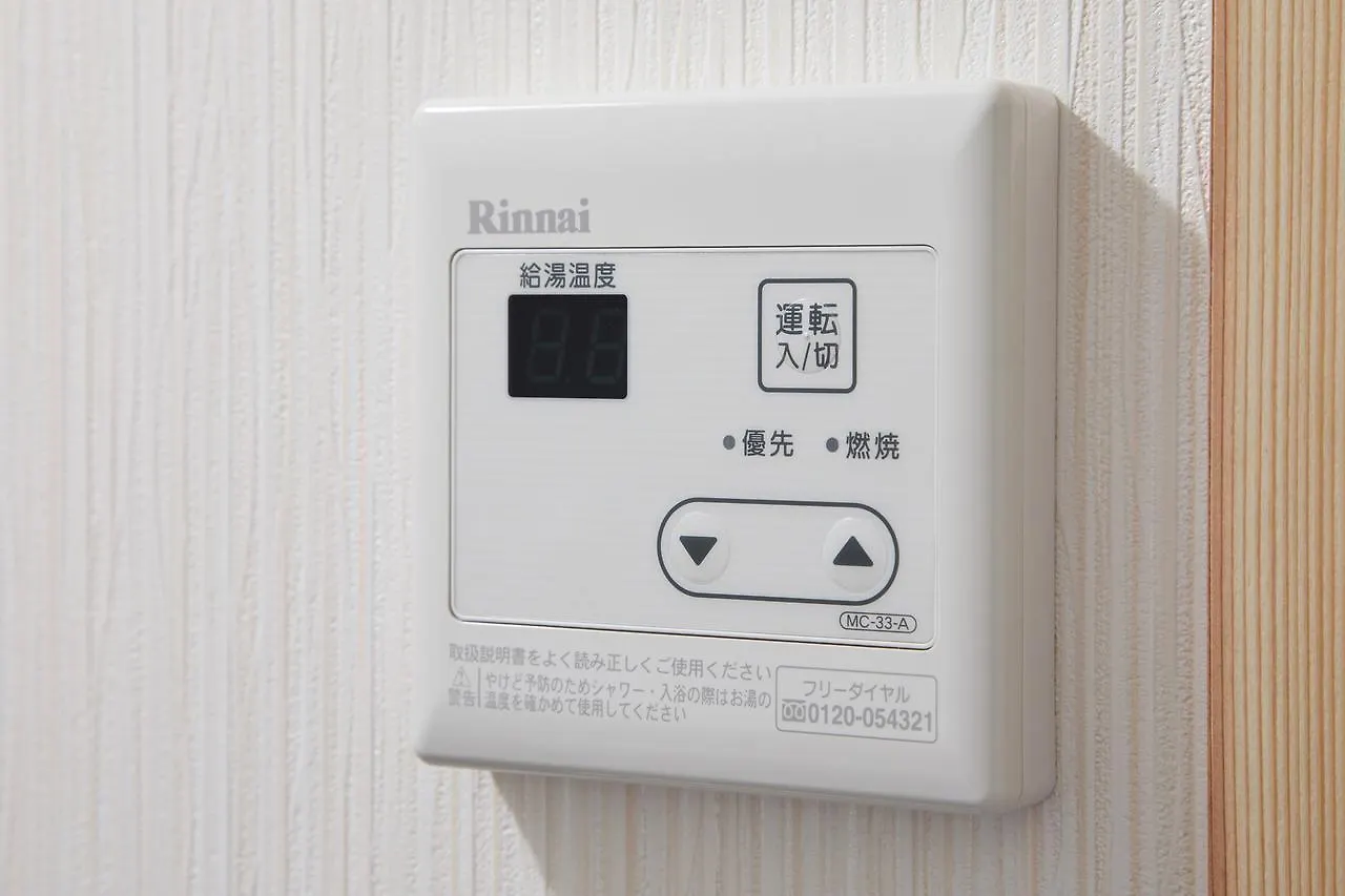 Holiday home Hanare Kyoto Chogeikan