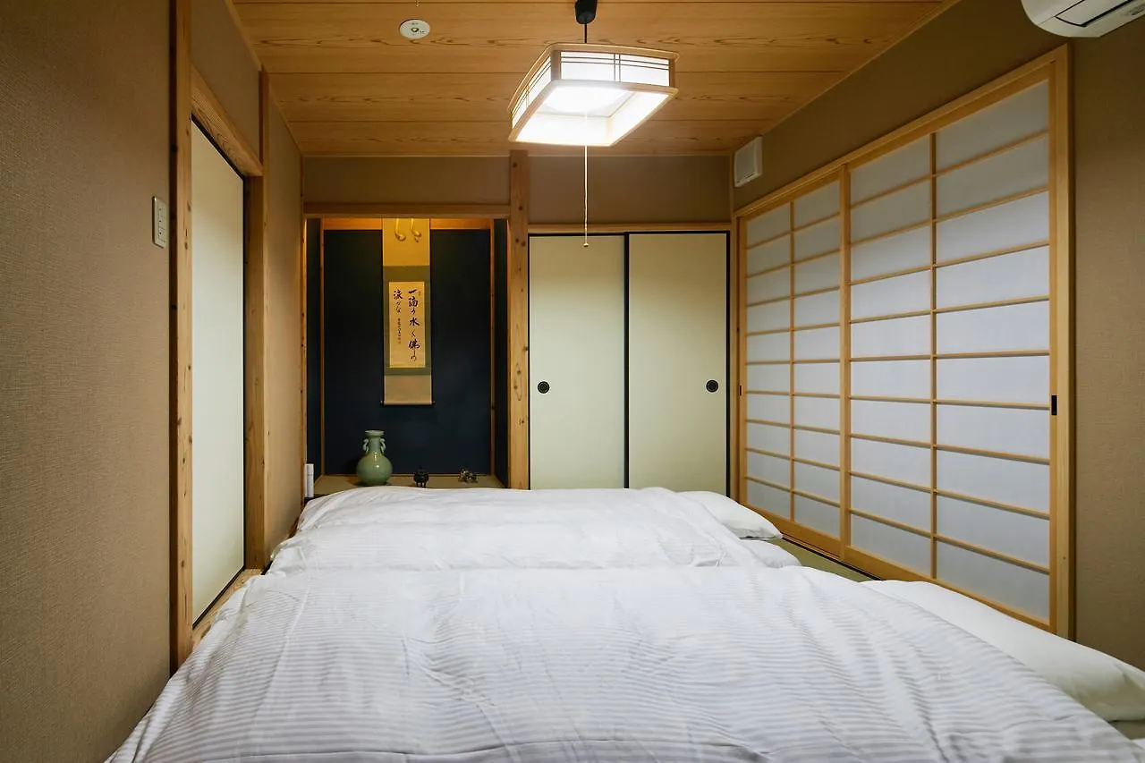 Holiday home Hanare Kyoto Chogeikan